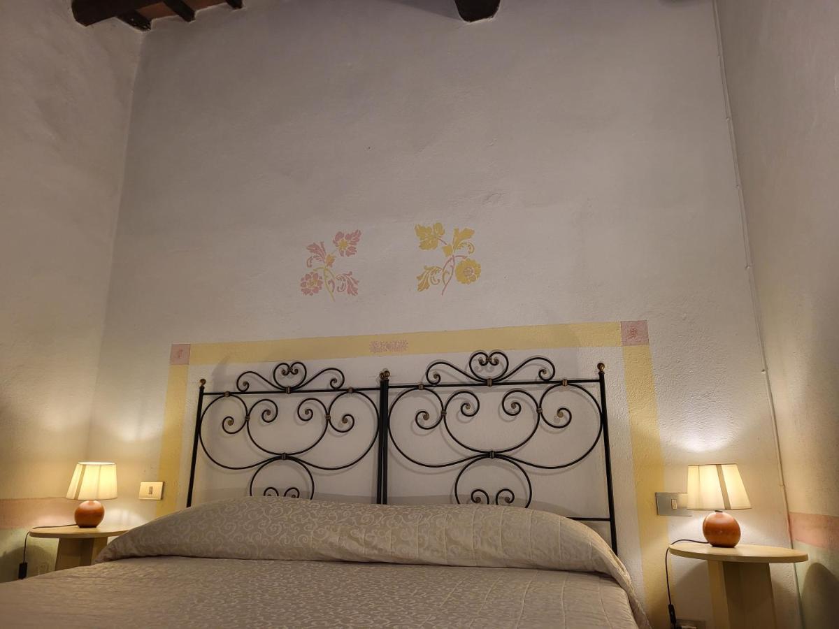 Casalecchi Hotel 4*